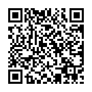 QR Code Acesso APP