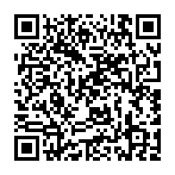 QR Code Acesso APP