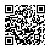 QR Code Acesso APP